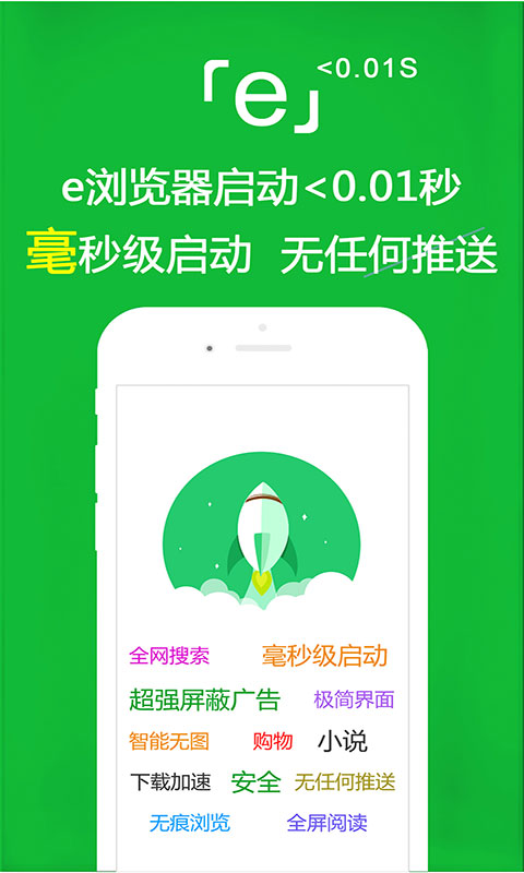 [免费] 北京 妍妍S 招奴截图